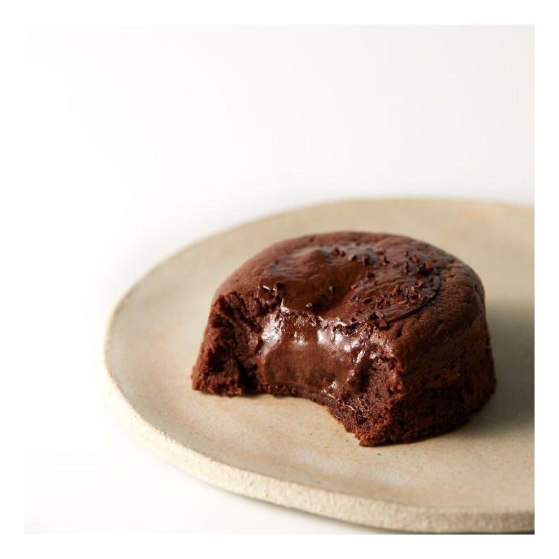 Chocolat à pâtisser - Noir Ybokawo 55% - 1kg