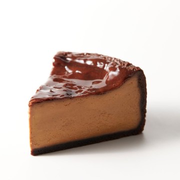 Chocolat de Pâtisserie - Noir Ybokawo 55% - 5kg